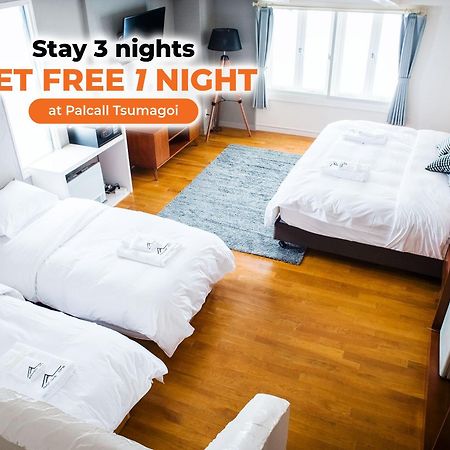 แอกทีฟ ไลฟ์ มาดาเรา Hotel อิยามะ ภายนอก รูปภาพ