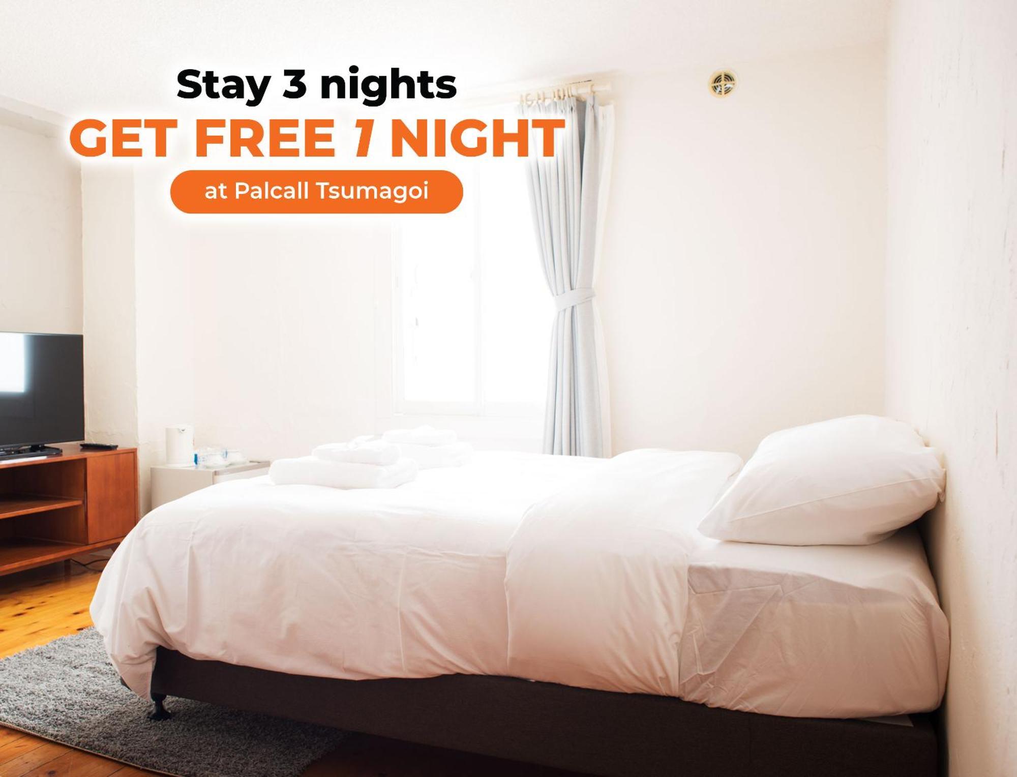 แอกทีฟ ไลฟ์ มาดาเรา Hotel อิยามะ ภายนอก รูปภาพ