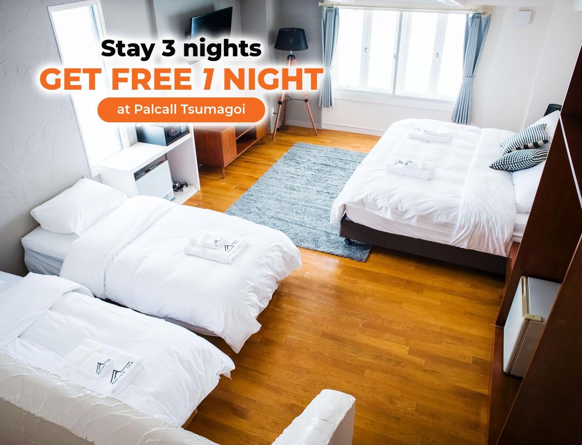 แอกทีฟ ไลฟ์ มาดาเรา Hotel อิยามะ ภายนอก รูปภาพ